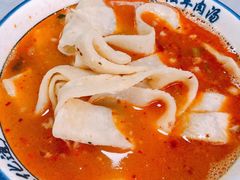 -铁谢李松祖传羊肉汤馆