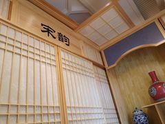 -老江南春·中国龙菜(衡山路店)