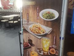 -康师傅私房牛肉面(北京南站店)