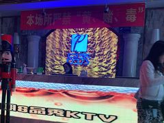-品秀量贩式KTV(布吉店)