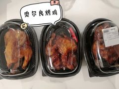 -盒马鲜生(莱蒙都会店)