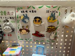 -猫的天空之城概念书店(大学路店)