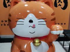 -猫抓烤肉(春熙路店)
