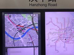 -汉中路(地铁站)