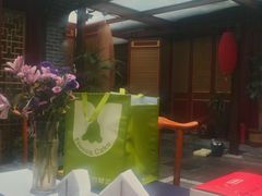 -悦真雅院·四合院·清真私房菜(雍和宫店)
