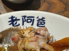 -老阿爸江浙土菜(前进东路店)