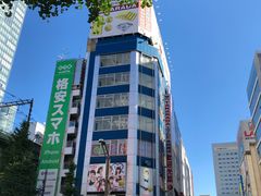 -秋叶原电器街