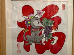 -北京工艺美术博物馆