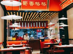 -蜀香格格•剁椒鱼头(龙西店)
