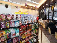 -全家便利店(天目山路三店)