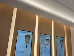 -泰康拜博口腔(松江印象城臻尔店)