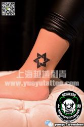 点击看大图 -越域刺青