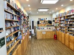 -M.F CDshop唱片店