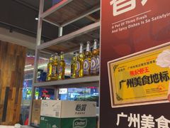 -熊记虾王·小龙虾(东晓南店)
