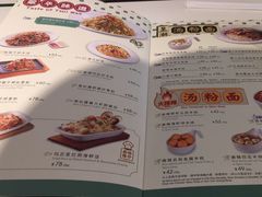 -翠华餐厅(维璟印象城店)