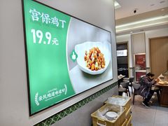 -黑窑厂糖油饼烤鸭·清真菜(黑窑厂街店)