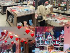 -湖南图书城(芙蓉中路店)