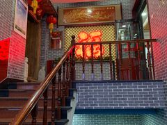 -地方名吃海鲜大馅蒸饺(北戴河店)