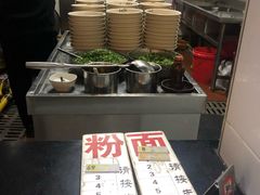 -易裕和·长沙米粉(友谊路店)