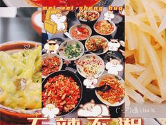 -潇湘阁(三里屯SOHO店)