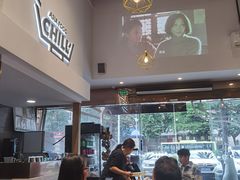 -CHILL Pho澳洲牛肉越南粉(佛山顺德万象汇店)