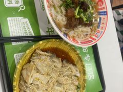 -吴一川牛腩粉(西村店)