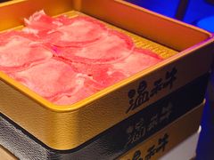 -温禾牛·和牛寿喜烧自助火锅(恒基名人店)