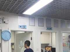 -达爱动物医院·犬猫分区·CT·复杂眼科(远洋山水分院)