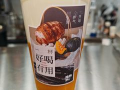 -炖物24章·顺时轻养茶(杭州大厦店)