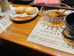 -束河人家(南锣鼓巷店)