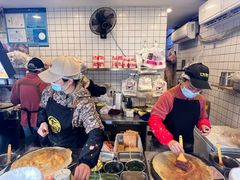 大堂-卞姐蛋饼(陕西南路店)