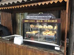 -秦园惠山豆腐花(惠山古镇店)