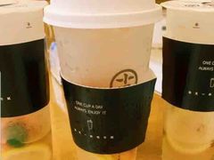 -古茗(云霄云漳路店)