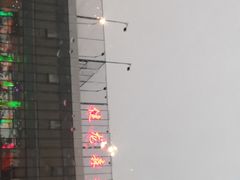 -健龙森俱乐部·游泳·健身·羽毛球综合体育馆