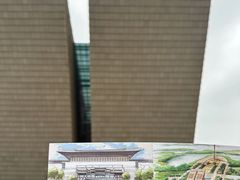 -渡江战役纪念馆