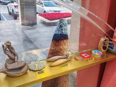 -北京西藏大厦酒店