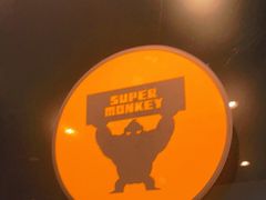 -超级猩猩健身·团课(国贸店)