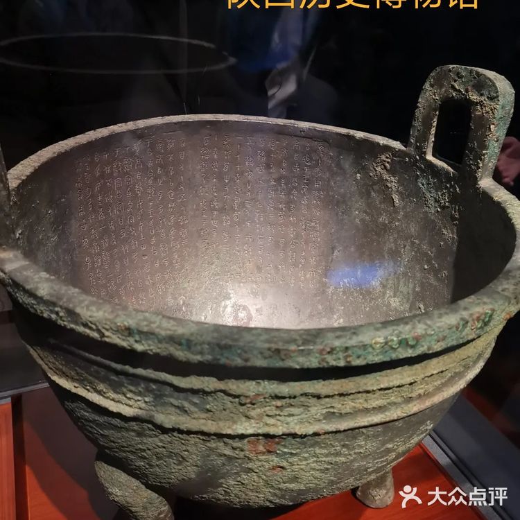 成都到西安三天两夜纯玩旅游攻略