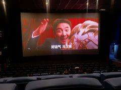 -美罗城