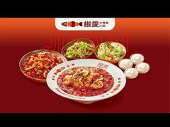 -探鱼·鲜青椒爽麻烤鱼(沈阳万象城店)