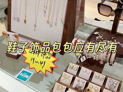 -龙湖重庆时代天街