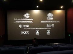 -武汉华夏国际影城(鲁广店)