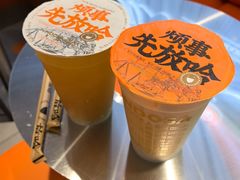 -放哈·甜醅子奶茶创造者(阳光丽景湾店)
