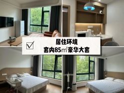点击看大图 -蓓安月子会所