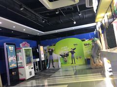 -华美影城(马栏广场店)