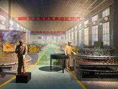 -柳州工业博物馆