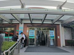 -复旦大学附属上海市第五人民医院·停车场