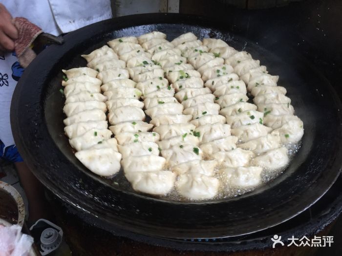 胡记锅贴(中山北路店)-胡记锅贴-其他-胡记锅贴图片-上海美食-大众