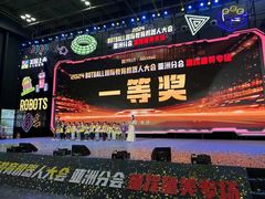 -童程童美少儿编程乐高机器人(环球港校区)