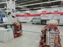 -卜蜂莲花(辽阳西路店)